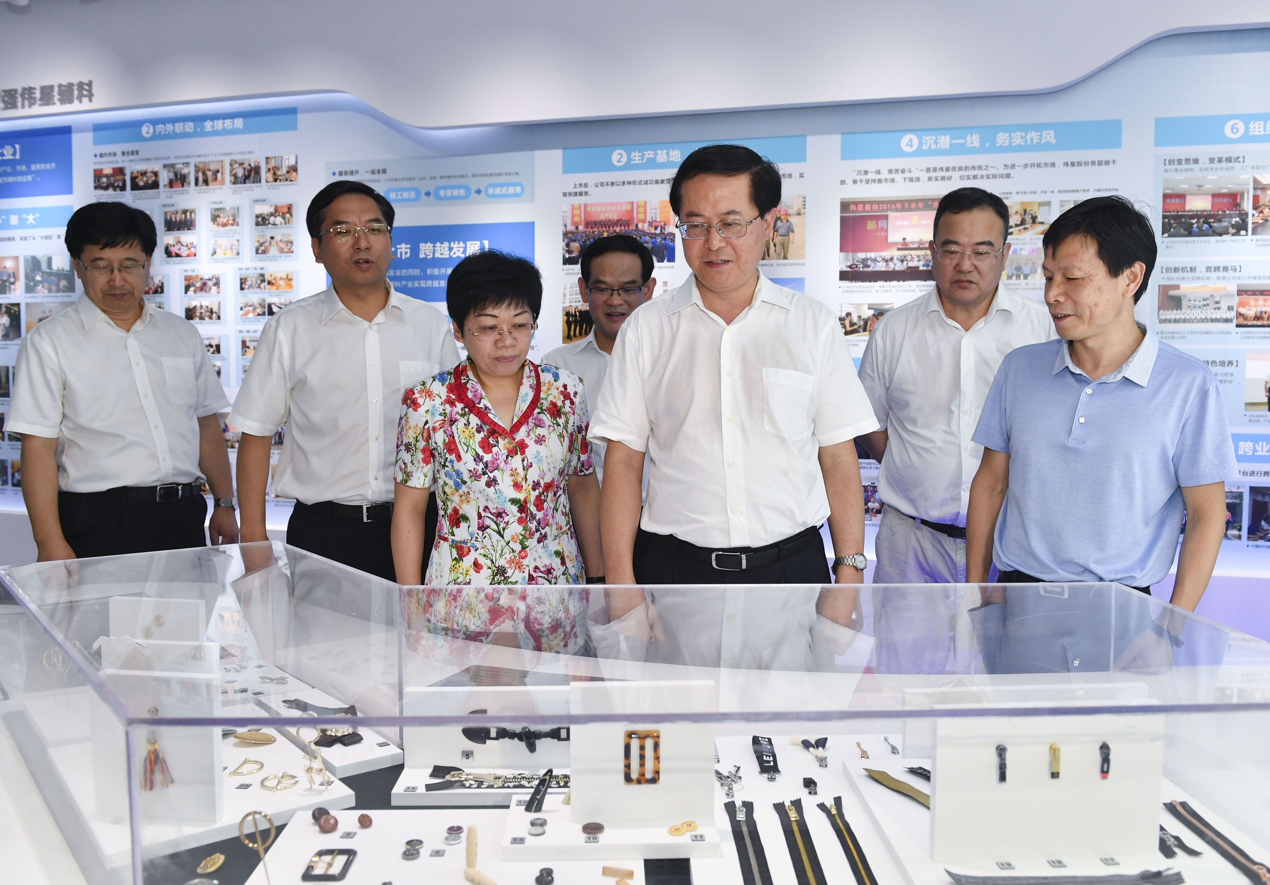 浙江省委书记车俊一行莅临壹号平台官网调研考察，勉励壹号平台官网： 坚守实业 立足主业 加快创新 做强做大