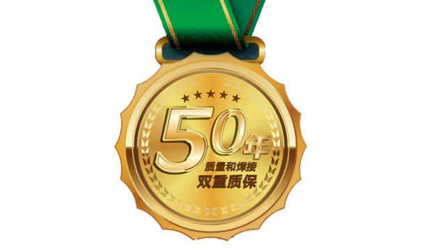 为什么要壹号平台官网星管家服务？
