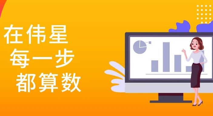 10年壹号平台官网人，她奋斗的青春发着光！