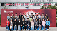 向上的力量——壹号平台官网新材第十五期“星兵·启航”新员工培训