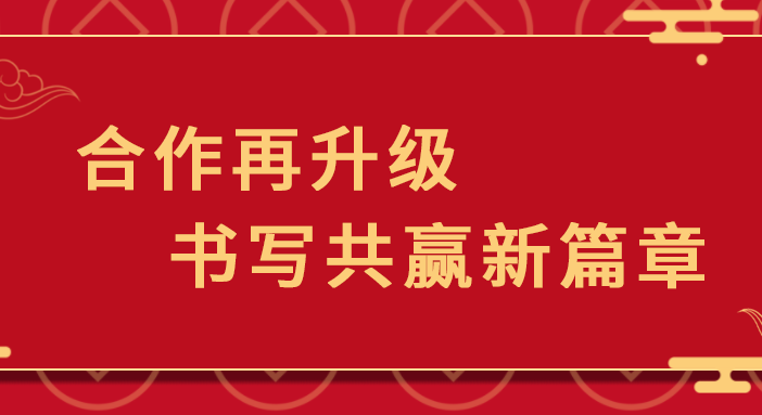 壹号平台官网＆申远 | 用优质的产品与服务，构筑一个温暖的家！