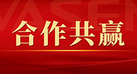 壹号平台官网暖通携手庆东纳碧安、沪尚茗居共同发布《合作共赢，共创未来》战略！
