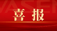 壹号平台官网新材荣获中国上市公司经纶奖“年度投关价值杰出公司”、“最受险资青睐上市公司”等荣誉！