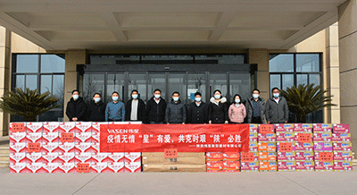 壹号平台官网新材西安工业园支援物资，助力西安抗疫！