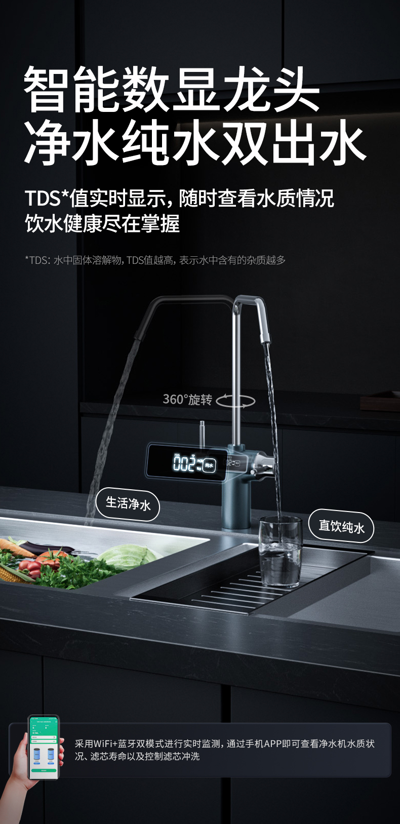 壹号平台官网超微泡详情页_05.jpg