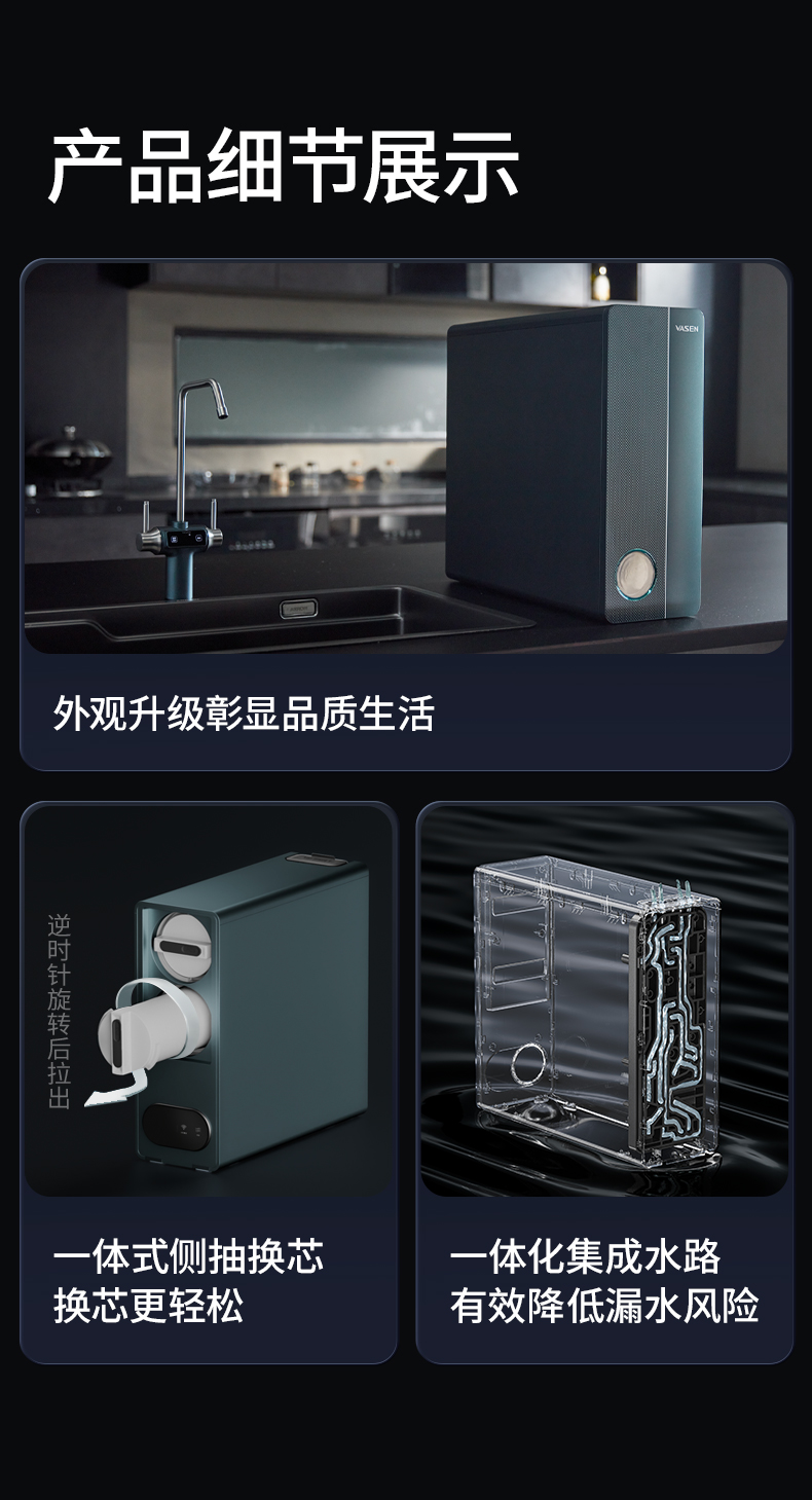 壹号平台官网超微泡详情页_12.jpg